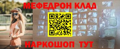 кокс Кулебаки