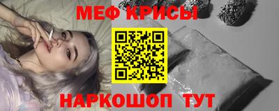 кокс Кулебаки