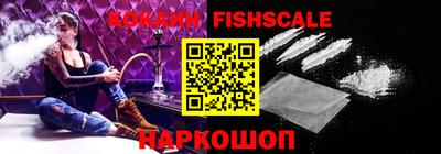 меф VHQ Кунгур