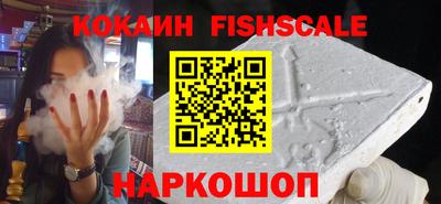 MESCALINE Кумертау