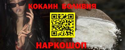 MESCALINE Кумертау