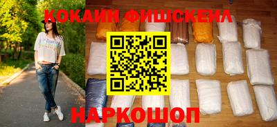 кокс Кулебаки