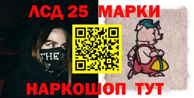 кокс Кулебаки