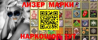 меф VHQ Кунгур