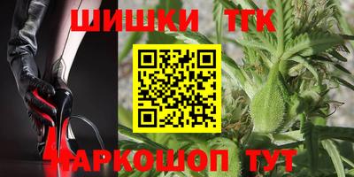 кокс Кулебаки