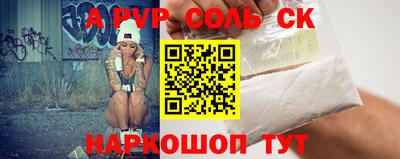 кокс Кулебаки