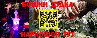 меф VHQ Кунгур