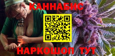 MESCALINE Кумертау