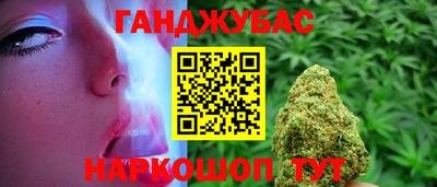 меф VHQ Кунгур