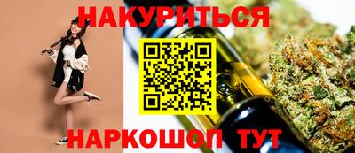 кокс Кулебаки