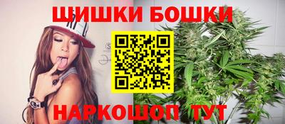 меф VHQ Кунгур