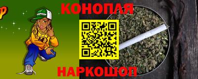MESCALINE Кумертау