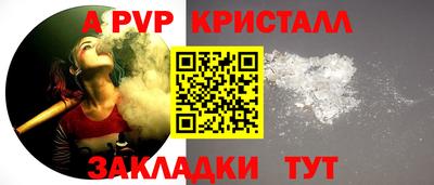 MESCALINE Кумертау