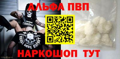 кокс Кулебаки