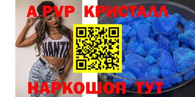 кокс Кулебаки