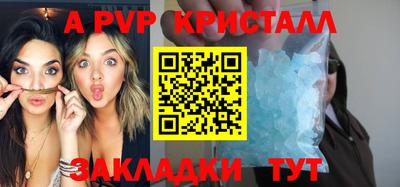 MESCALINE Кумертау