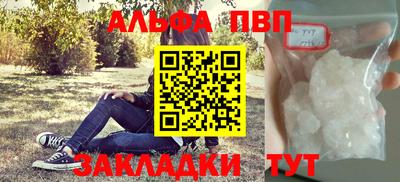 кокс Кулебаки