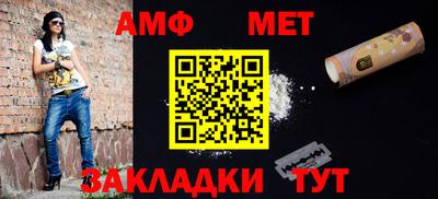 кокс Кулебаки