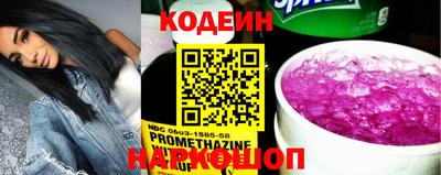 меф VHQ Кунгур