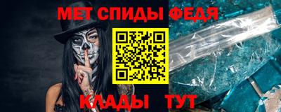 кокс Кулебаки