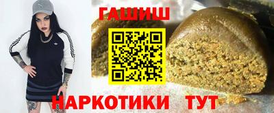 меф VHQ Кунгур