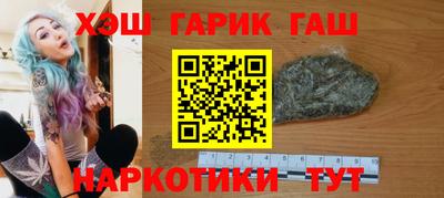 кокс Кулебаки