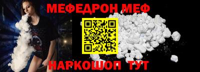 кокс Кулебаки