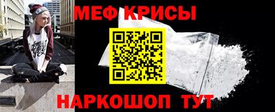 кокс Кулебаки